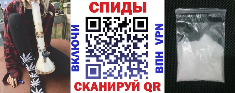 блэк спрут ССЫЛКА  Чита  Амфетамин 97% 