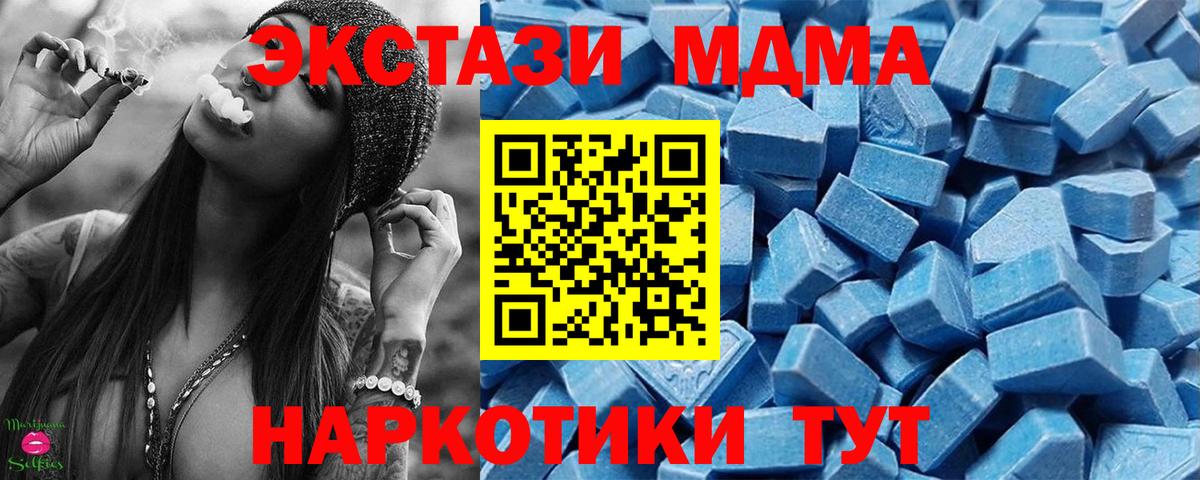 Экстази louis Vuitton Чита