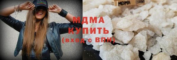 меф VHQ Покачи