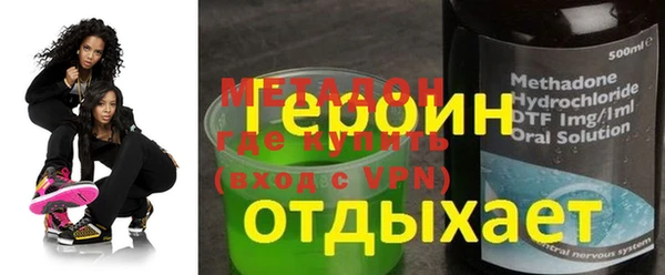 кокс Абаза