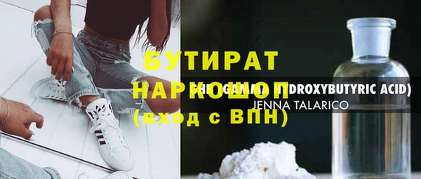 меф VHQ Покачи