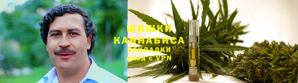 меф VHQ Воткинск