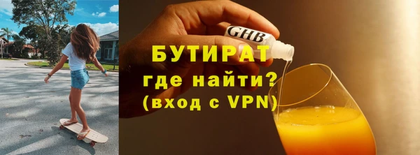 меф VHQ Покачи