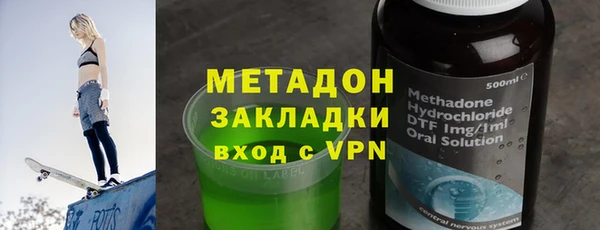 прущие грибы Покров