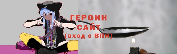 меф VHQ Покачи