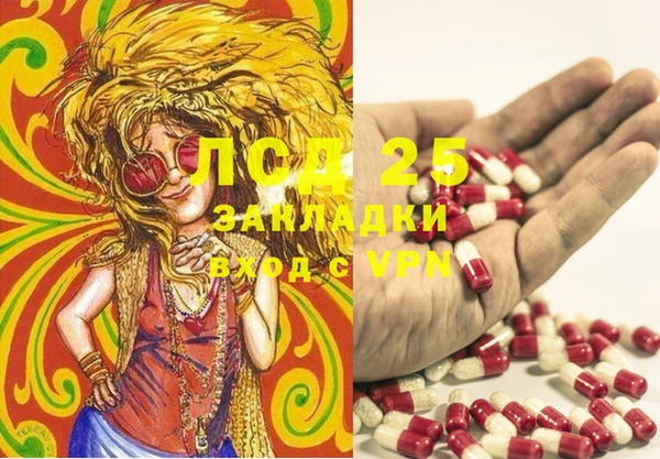 меф VHQ Покачи
