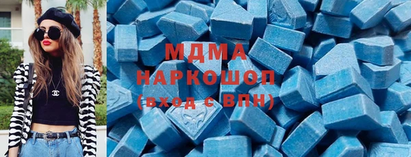 прущие грибы Покров
