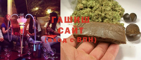 дистиллят марихуана Абдулино