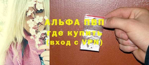 меф VHQ Покачи