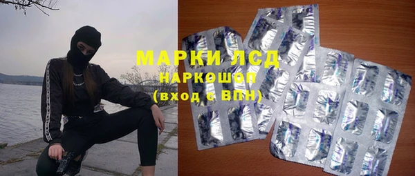 гашиш Алексин