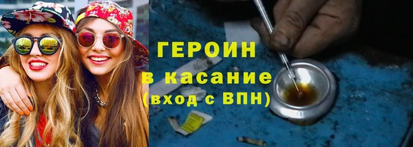 кокс Абаза