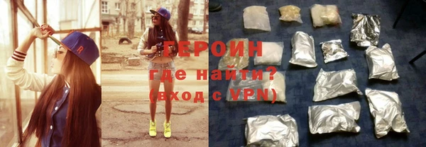 меф VHQ Покачи
