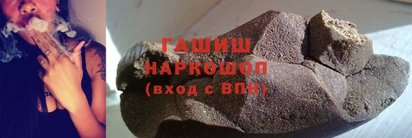 меф VHQ Покачи