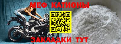 кокаин перу Можга