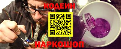 мескалин Моздок