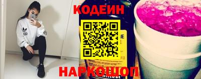 мескалин Моздок