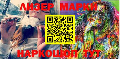 мескалин Моздок