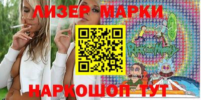 мескалин Моздок