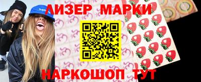 мескалин Моздок