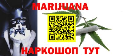 мескалин Моздок