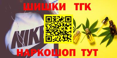 кокаин перу Можга