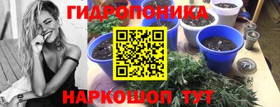 мескалин Моздок