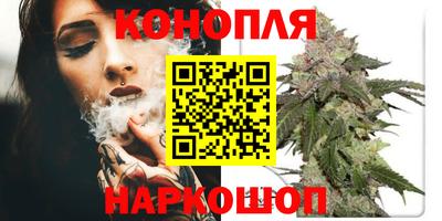 MESCALINE Можайск