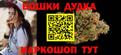 MESCALINE Можайск