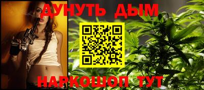мескалин Моздок