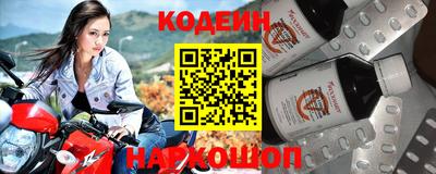 кокаин перу Можга