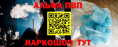 MESCALINE Можайск