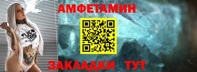 мескалин Моздок