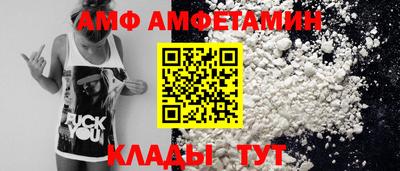 кокаин перу Можга
