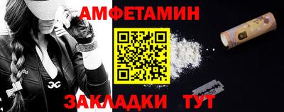 мескалин Моздок