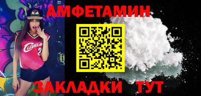 MESCALINE Можайск