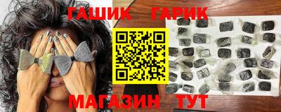 MESCALINE Можайск