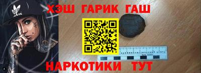 мескалин Моздок