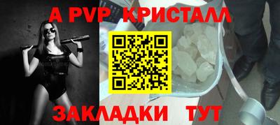 MESCALINE Можайск