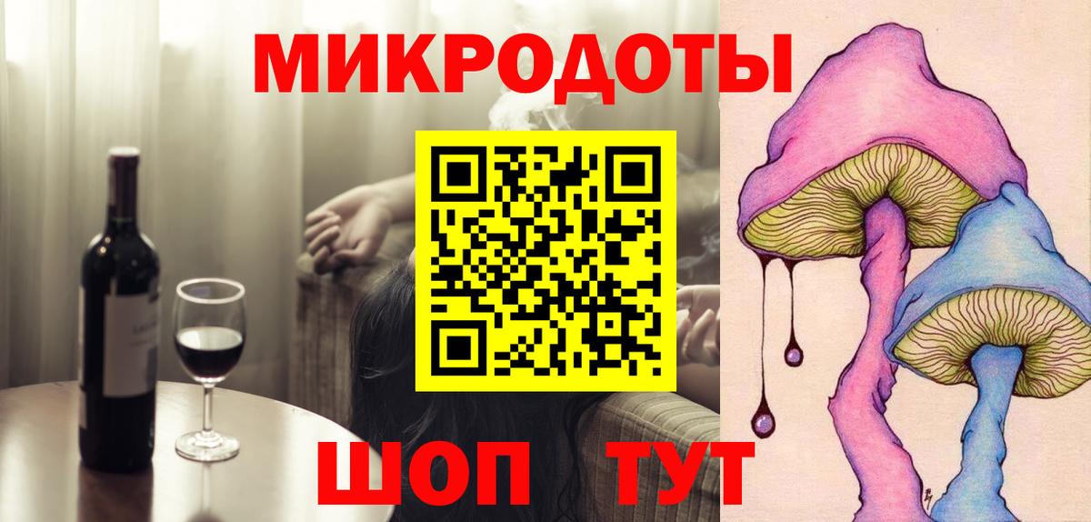 ТГК  ГАШИШ  Вход с VPN  Мефедрон   МАРИХУАНА  Чита  Экстази 